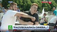 Создать мем Расплескалась синева