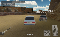 Создать мем Russian Rider Online
