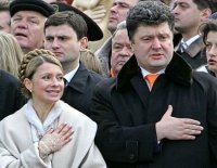 Создать мем Сало с прожилками
