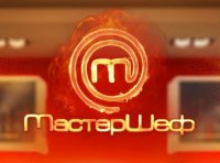 Создать мем Шоу МастерШеф-7 на телеканале СТБ