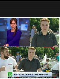 Создать мем Шр