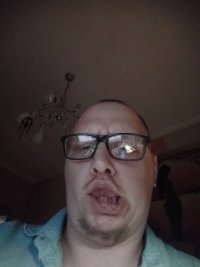 Создать мем Сука ору