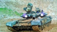 Создать мем Т-90