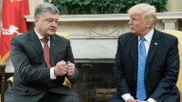 Создать мем Трамп не помнить Порошенко