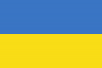 Создать мем Україна 2017
