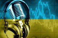 Создать мем Украiна
