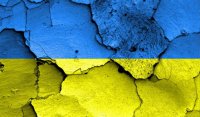 Создать мем Україна