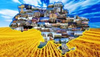 Создать мем Украіна