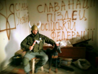 Создать мем Укро-монгольский патриот