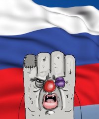 Создать мем Ватник