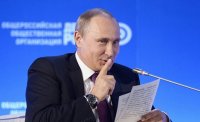Создать мем Владимир Путин