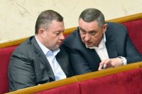 Создать мем Второй брат