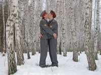 Создать мем Я люблю тебя до слёз