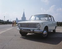 Создать мем ЖИГУЛИ