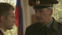 Создать мем Злой майор