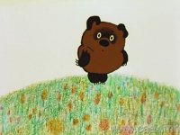 Создать мем Zz