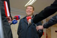 Создать мем 1