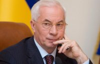 Создать мем Азиров