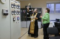 Создать мем Безопасность