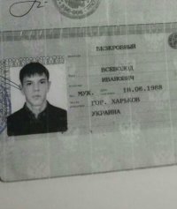 Создать мем Брлбрловлв