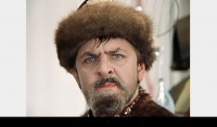 Создать мем Ч