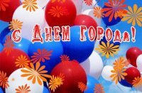 Создать мем Челябинск