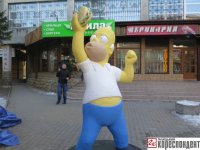 Создать мем Дебильномовным дебильное