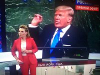 Создать мем Дональд Трамп рептилоид 190917