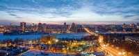 Создать мем Донбасс
