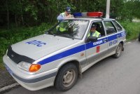 Создать мем Дпс Полиция