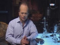 Создать мем Дружко