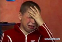 Создать мем Еенншоп