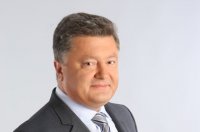 Создать мем Евросоюз