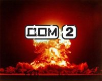 Создать мем Explosion House 2 shit
