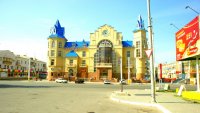 Создать мем Французский центр