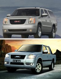 Создать мем GMC JMC