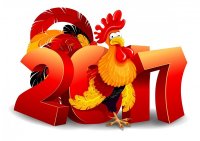 Создать мем Год петуха 2017
