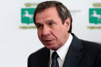 Создать мем Городецкий