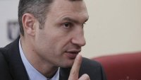 Создать мем Кличко