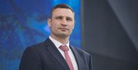 Создать мем Кличко