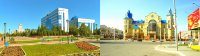 Создать мем Костанай2