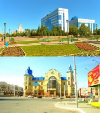 Создать мем Костанай3