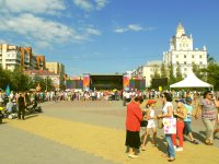 Создать мем Костанай5