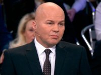 Создать мем Ковтун