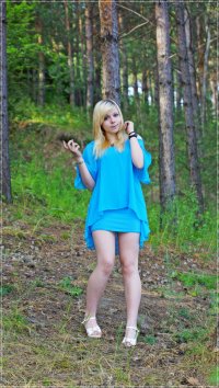 Создать мем Красотка я