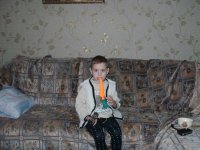 Создать мем Квадрорас