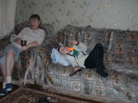 Создать мем Квадрорас