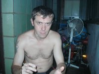 Создать мем Квадрорас
