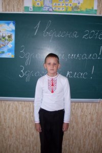 Создать мем Квадрорас