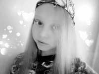 Создать мем Лена5